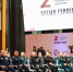 Программа "Время героев" откроет дополнительный набор участников 15 ноября - M24.Ru