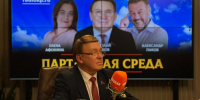 Николай Иванов выступил на радио «Комсомольская правда» в программе «Партийная среда» - КПРФ