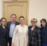 Преподаватель ИТХТ имени М.В. Ломоносова выступил с докладом на Международной научно-практической конференции «Шатиловские чтения. Трансформационные процессы в иноязычном образовании: реальность и перспективы» - МИРЭА