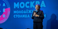 JPG Файл - УМВД по Москве 