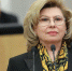 Москалькова попросила Минобороны РФ прояснить механизм демобилизации - Вечерняя Москва