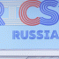 Индонезия, Малайзия и Таиланд стали странами – партнерами БРИКС - M24.Ru
