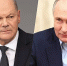 Кабмин ФРГ подтвердил телефонный разговор Олафа Шольца с Владимиром Путиным - Говорит Москва