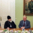 Состоялась рабочая встреча митрополита Ставропольского Кирилла с председателем ИППО и фонда «Христианское милосердие» Сергеем Степашиным - Московский Патриархат РПЦ