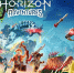 Критики не высоко оценили игру LEGO Horizon Adventures - M24.Ru