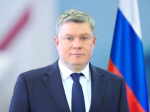 Поздравление ректора Плехановского университета Ивана Лобанова с Международным днём студента
