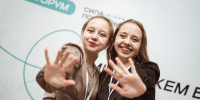 Всё о поступлении в РЭУ: полезные ссылки для будущих абитуриентов - РЭУ им. Г.В. Плеханова