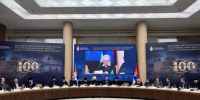 Состоялась конференция, посвящённая 100-летию Свято-Троицкого русского храма в Белграде - Подворье Сербской Православной Церкви