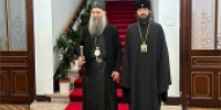 Митрополит Волоколамский Антоний встретился со Святейшим Патриархом Сербским Порфирием - Московский Патриархат РПЦ