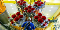 Пуск ракеты "Союз-2.1а" с "Прогрессом МС-29" назначен на 21 ноября - M24.Ru