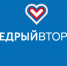 В России в восьмой раз состоится благотворительная акция #ЩедрыйВторник» - Район Очаково-Матвеевка