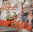 «РусАртСтиль» - мода на традиции - Район Тропарёво-Никулино
