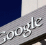 Суд оштрафовал Google на 3,8 млн руб за неудаление запрещенного контента - M24.Ru