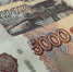 Компании рискуют столкнуться с недостатком инноваций - Московская газета