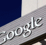 Bloomberg: Минюст США хочет обязать Google продать браузер Chrome - M24.Ru