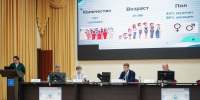 Институт клинической медицины впервые провел научно-практическую конференцию «Инновационные тренды в клинической практике» - Первый МГМУ им. И.М. Сеченова