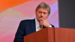 Песков выразил сожаление из-за решения администрации Байдена по затягиванию конфликта
