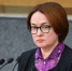 Эльвира Набиуллина назвала ипотеку в России мало кому доступной - Говорит Москва