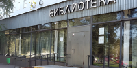 Концерт ко Дню матери проведут 21 ноября в Преображенском, фото - Мой район