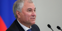 Председатель Государственной Думы Вячеслав Володин - Государственная Дума