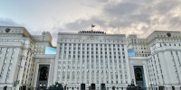 ВСУ нанесли удар шестью баллистическими ракетами ATACMS по Брянской области - Говорит Москва