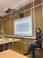 Конференция «Современная российская аксиосфера: семантика и прагматика идентичности»