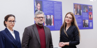 Открытие аудитории имени Н.Д. Никандрова - МГППУ
