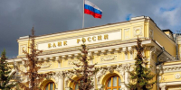 Экономист Сухарев заявил о бессмысленности гипотетических обсуждений ключевой ставки - M24.Ru