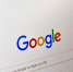 «Опасный игрок»: почему Минюст США может потребовать от Google продать Chrome - Вечерняя Москва