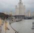 Мокрый снег и порывистый ветер ожидаются в Москве 20 ноября - M24.Ru