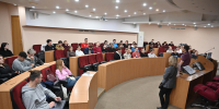 Студенты Института технологий управления встретились с представителями ФКУ «Государственные технологии» - МИРЭА