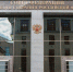 Совфед одобрил закон о штрафах до 5 млн рублей за пропаганду чайлдфри - M24.Ru