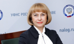 «Позитивная динамика»: эксклюзивное интервью начальника УФНС по Москве Марины Третьяковой