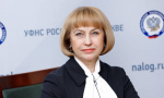 Марина Третьякова