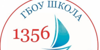 Ученики школы №1356 приняли участие в акции «Военно-патриотический диктант» - Вестник Бутова
