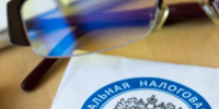 Что делать, если в налоговом уведомлении некорректная информация? - УФНС России по г. Москве