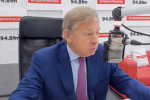 Сенатор Пушков счёл американскую политическую атмосферу «исключительно токсичной» для России