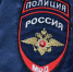 Курьер мошенников задержан в Москве за хищение у пенсионерки валюты на 4 млн руб - M24.Ru