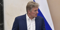 Песков прокомментировал сообщения о поставках Киеву противопехотных мин - M24.Ru