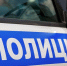 Житель Малаховки до смерти избил свою 5-месячную дочь - M24.Ru