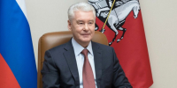 Сергей Собянин: Проект «Зима в Москве» объединит все зимние фестивали столицы - Районная газета Восточное Измайлово