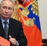 Bloomberg: Путин и Трамп могут провести переговоры по Украине в ближайшее время - Вечерняя Москва
