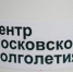Национальные блюда, куклы-обереги и дегустация чая: в ЦМД  Пресненский  пройдет День культуры. Фото: Анна Быкова, «Вечерняя Москва» - Пресненский район