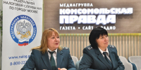 Медиагруппе Комсомольской правды разъяснили, как исполнить налоговое уведомление - УФНС России по г. Москве
