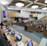 Госдума приняла в первом чтении законопроект «Единой России» о бесплатной юридической помощи для многодетных семей - Единая Россия