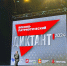 Участниками военно-патриотического диктанта стали студенты МГКЭИТ. Фото: официальная страница МГКЭИТ в социальных сетях - Район Нагатинский затон