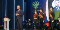 В РОСБИОТЕХе прошло праздничное мероприятие в честь Дня преподавателя высшей школы - МГУПП