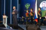 В РОСБИОТЕХе прошло праздничное мероприятие в честь Дня преподавателя высшей школы