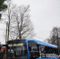 photo-2024-11-14-17-34-38 - Solncewonews.ru