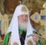 Святейшему Патриарху Кириллу поступают поздравления по случаю дня рождения - Московский Патриархат РПЦ